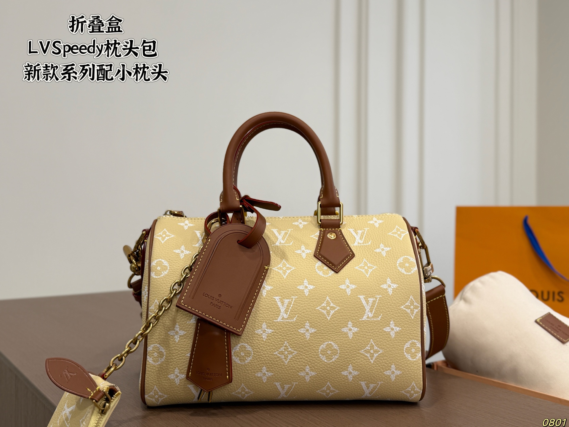 LV Speedy Pillow Bag - Image 5