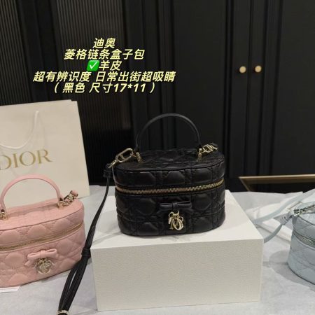 Dior Mini Vanity - Image 5