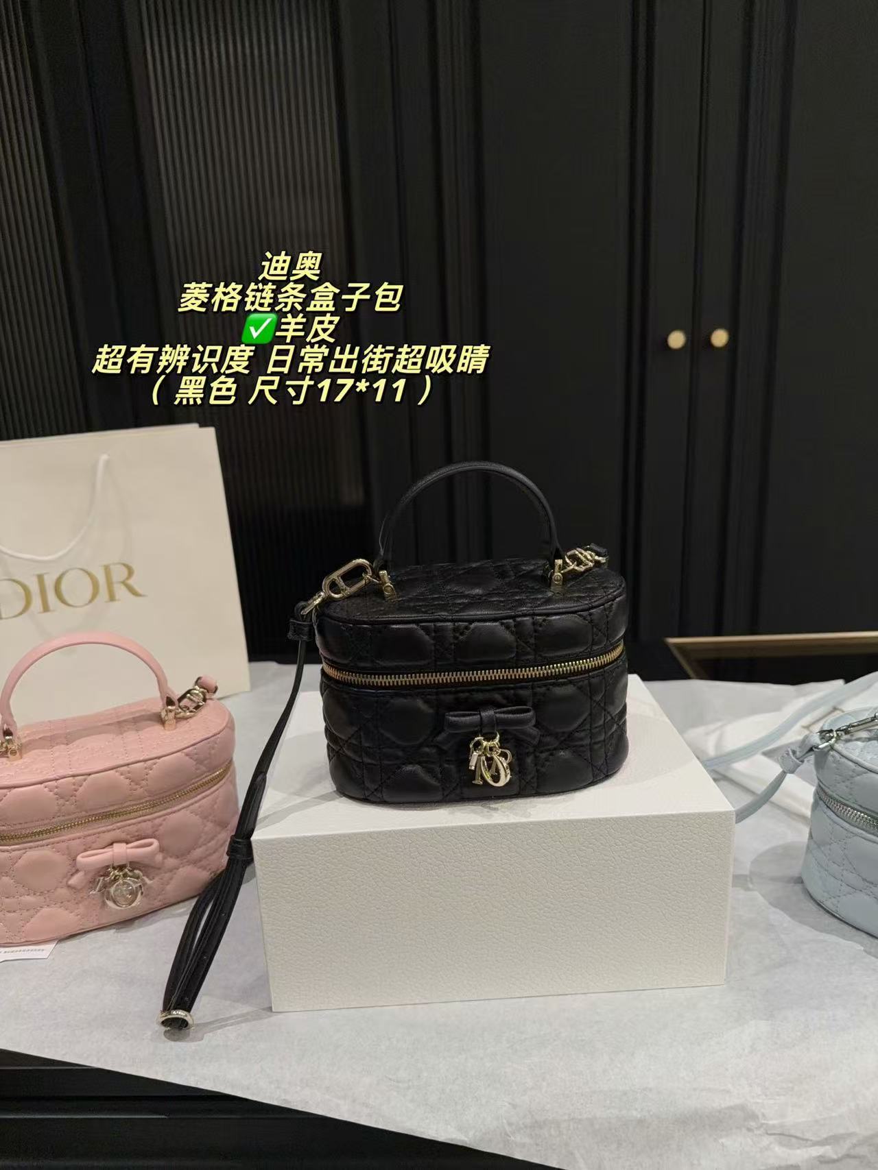 Dior Mini Vanity - Image 5