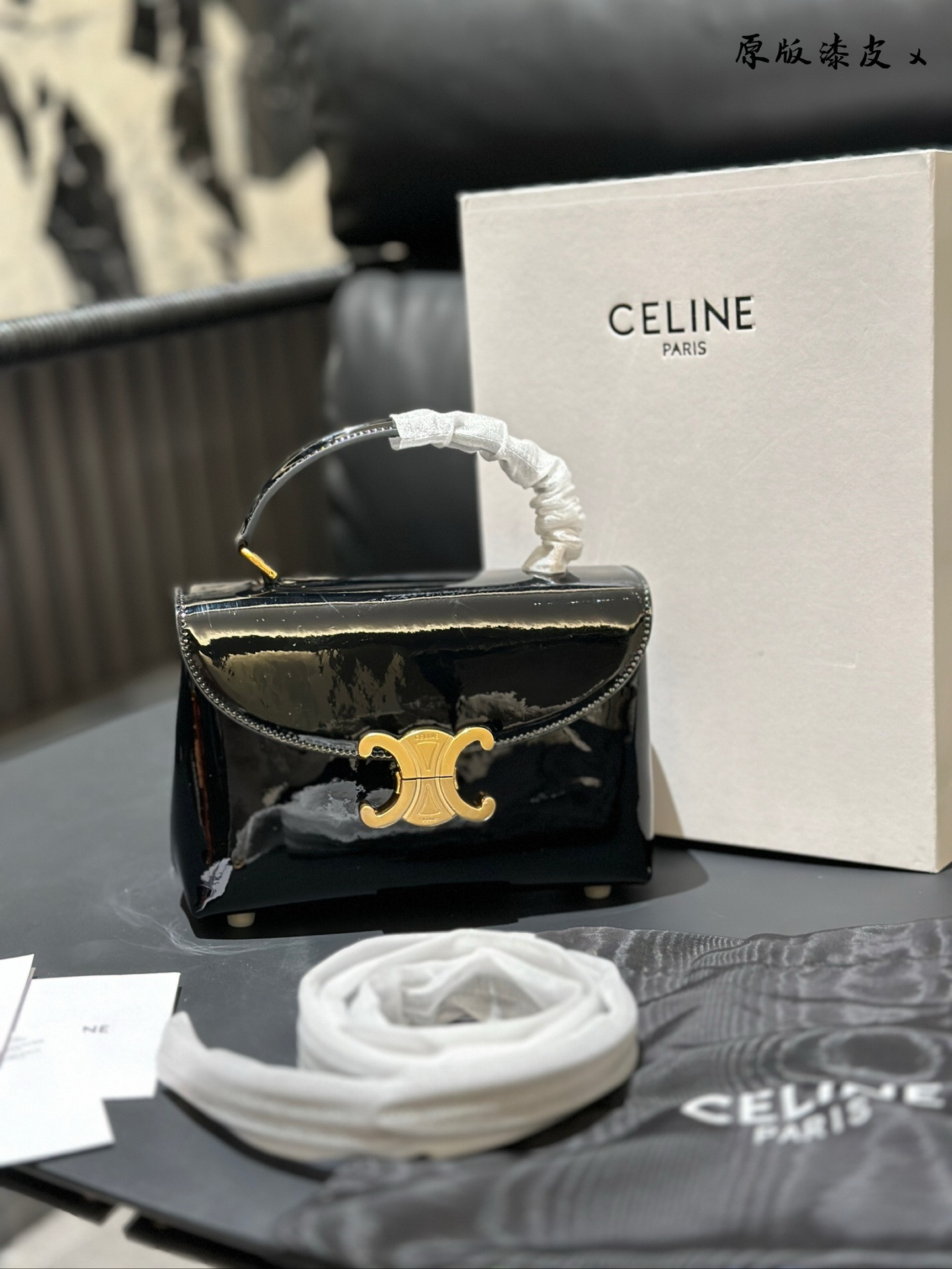 Celine Teen Nino Handbag - Image 1