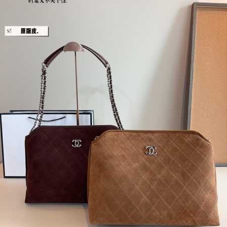 Chanel Large Suede Shoulder Bag
