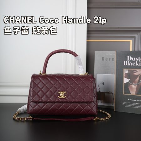 Chanel Coco Handle Bag Large - Image 3