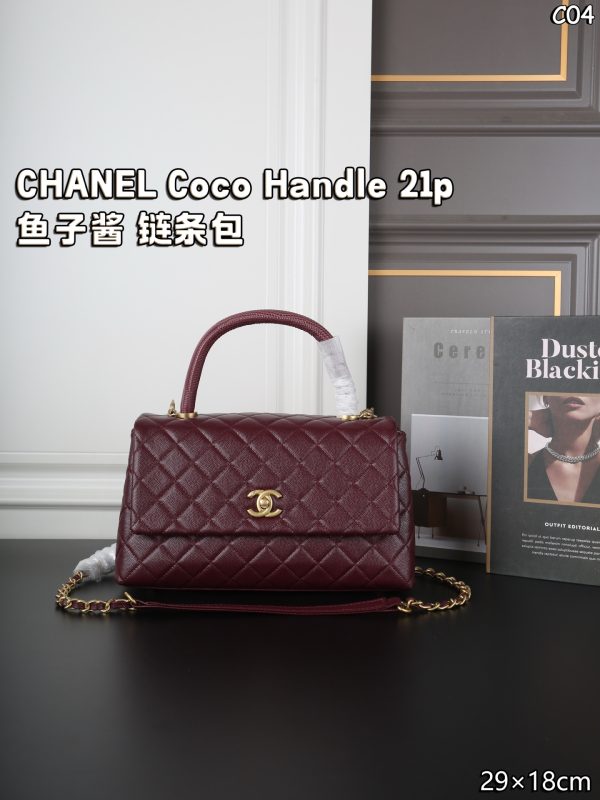 Chanel Coco Handle Bag Large