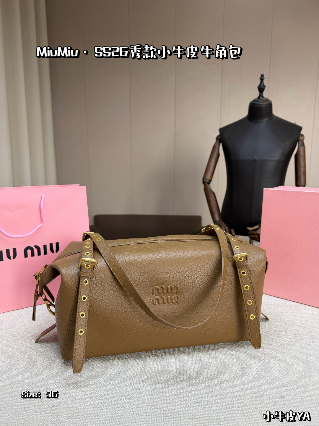 Miu Miu Shoulder Bag - Image 1