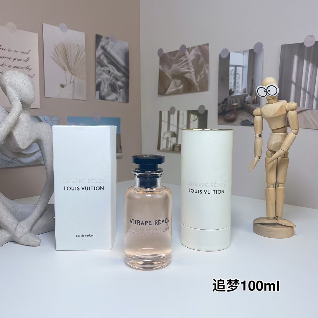 LV Perfume - Image 1