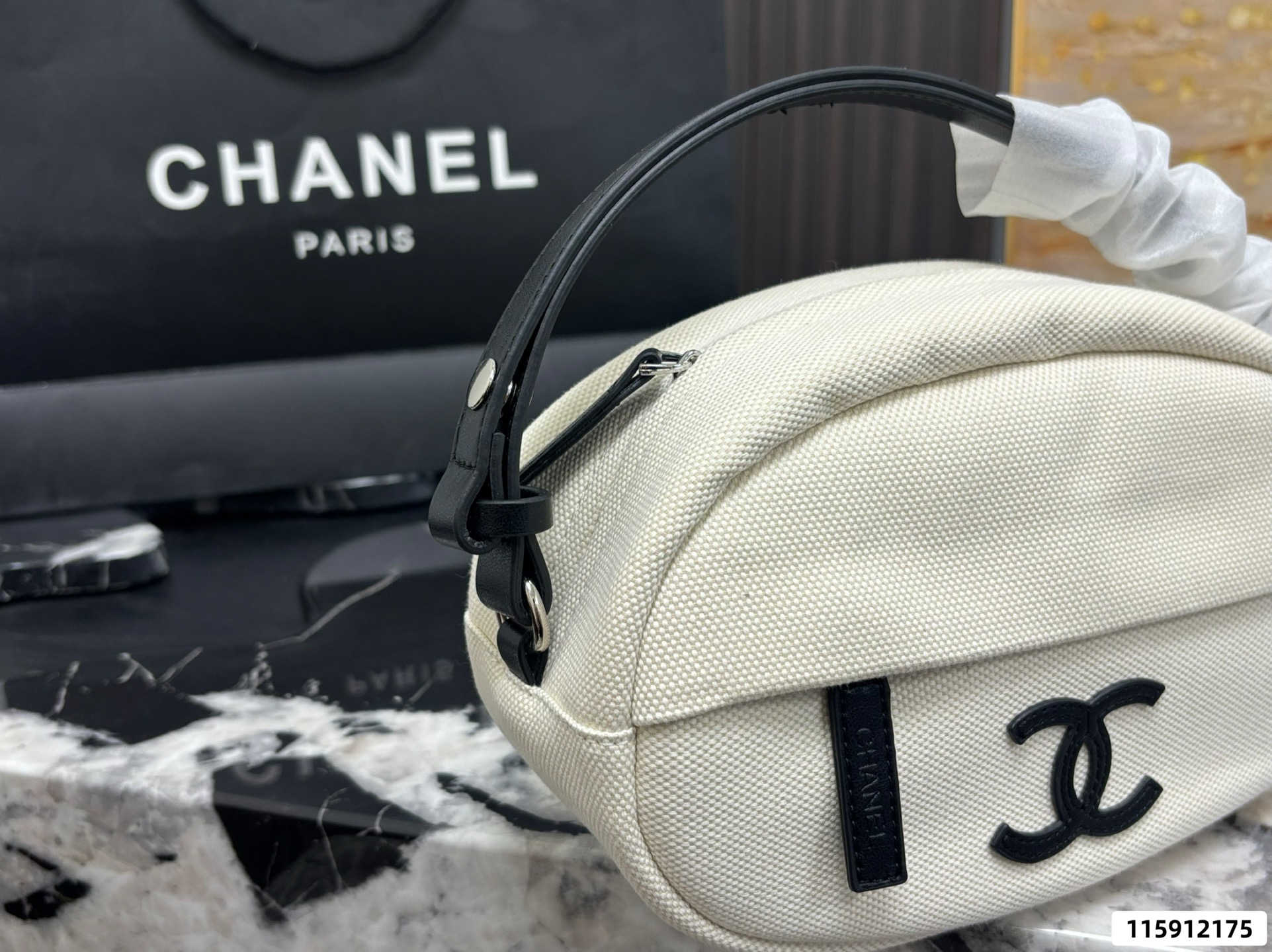 Chanel Handbag - Image 8