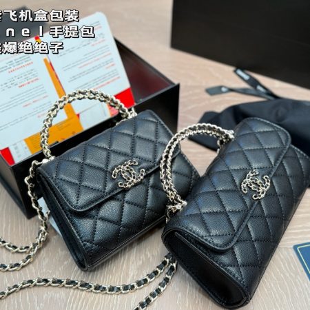 Chanel Nano Clutch with Chain Black - Image 7