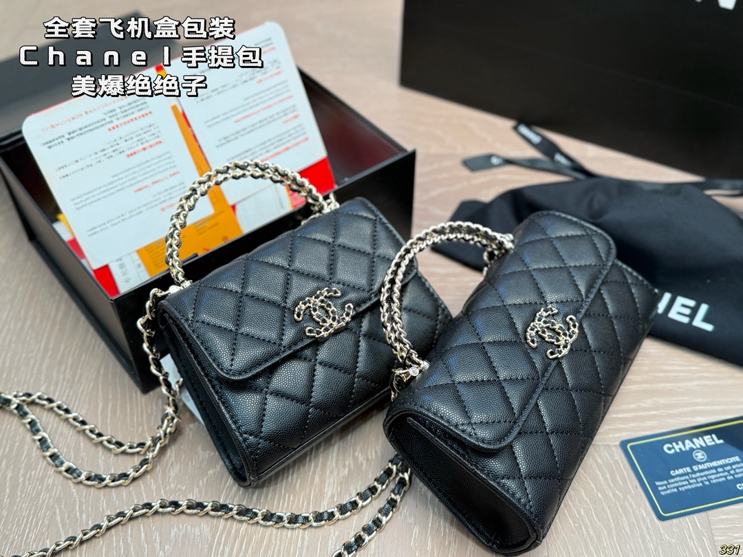 Chanel Nano Clutch with Chain Black - Image 7
