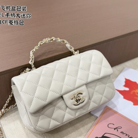 Chanel Classic CF Quilted Bag - Image 2