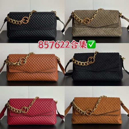 Gucci B medium shoulder bag