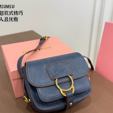 Miu Miu Crossbody Bag and Saddle Bag - Image 4