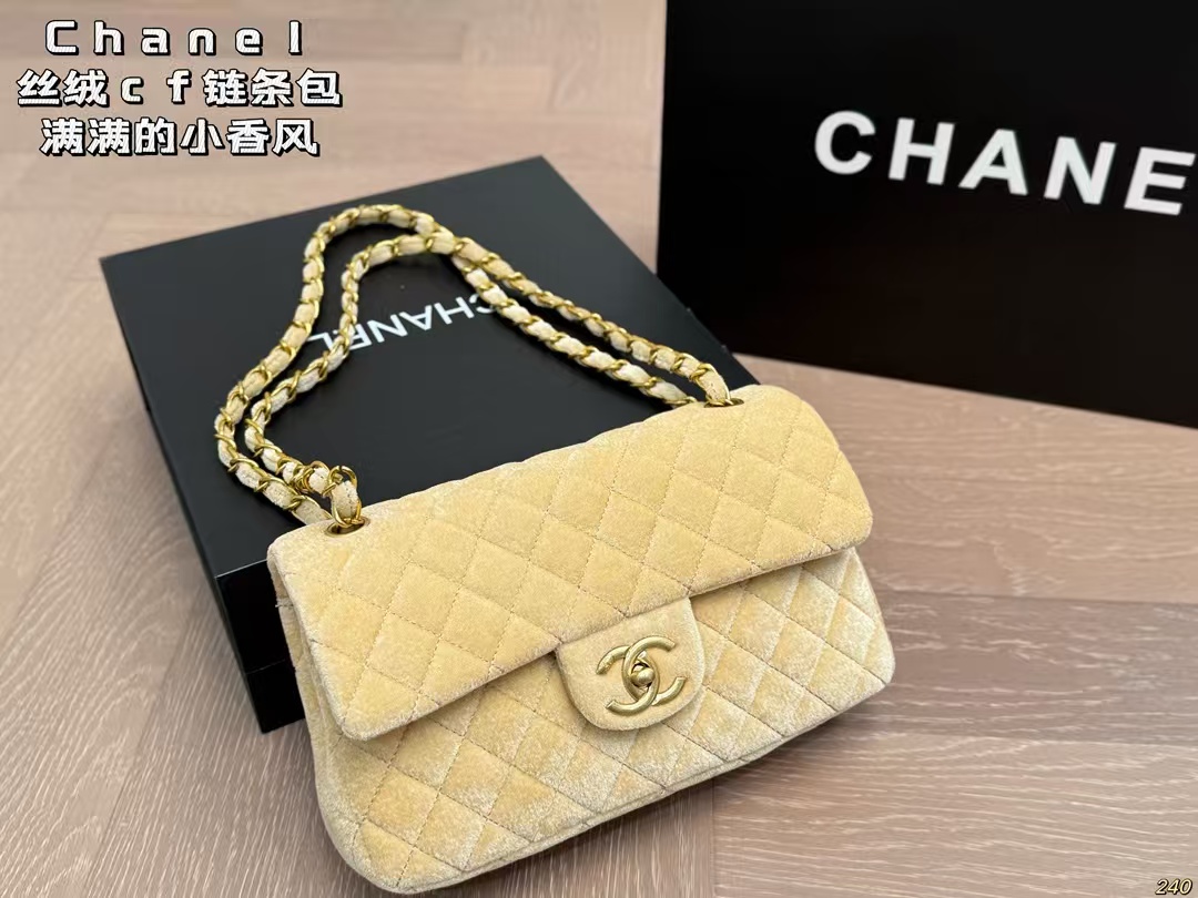 Chanel CF 25 Suede - Image 4