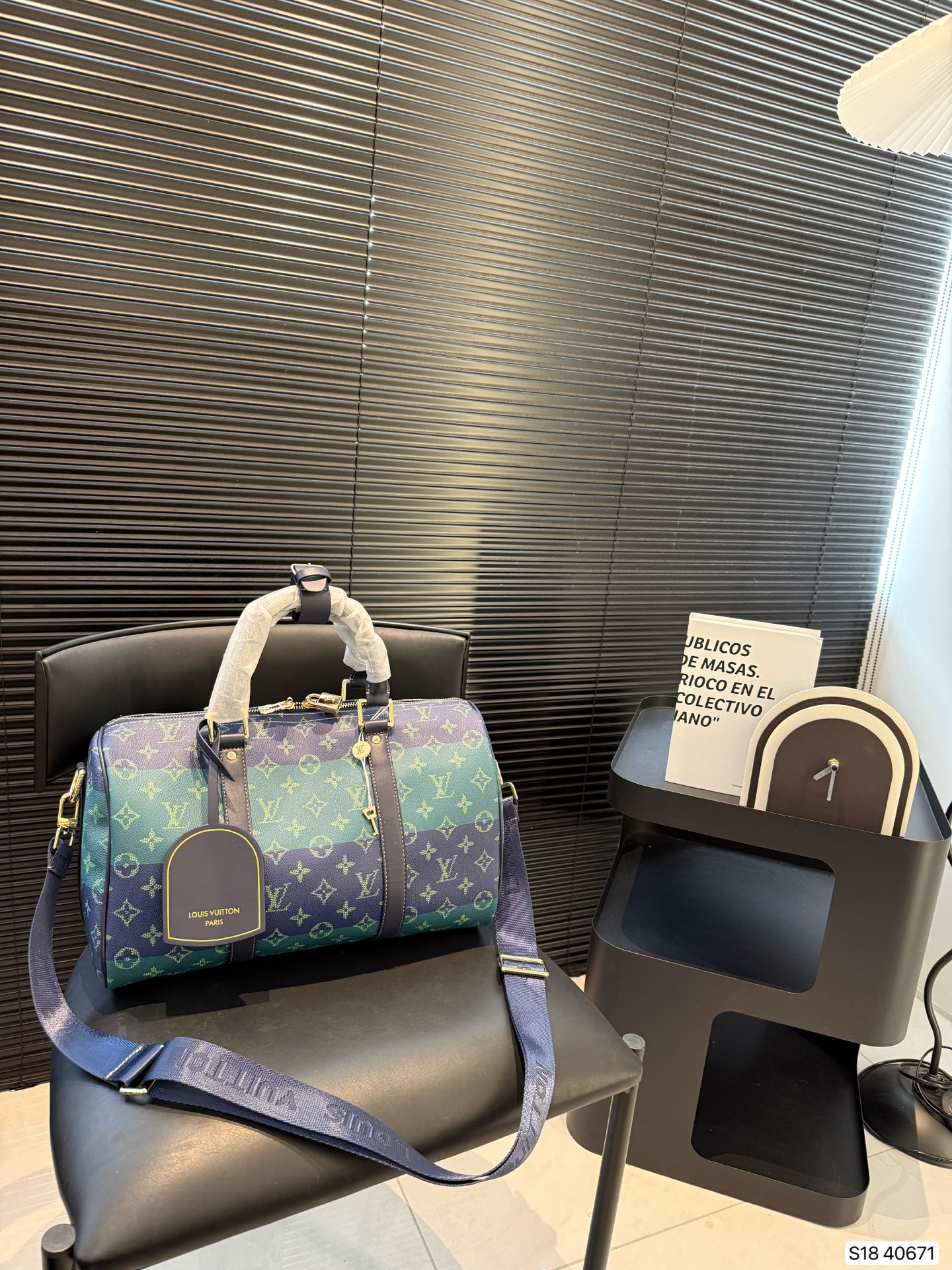 LV x Nigo Keepall Pillow Bag - Image 1