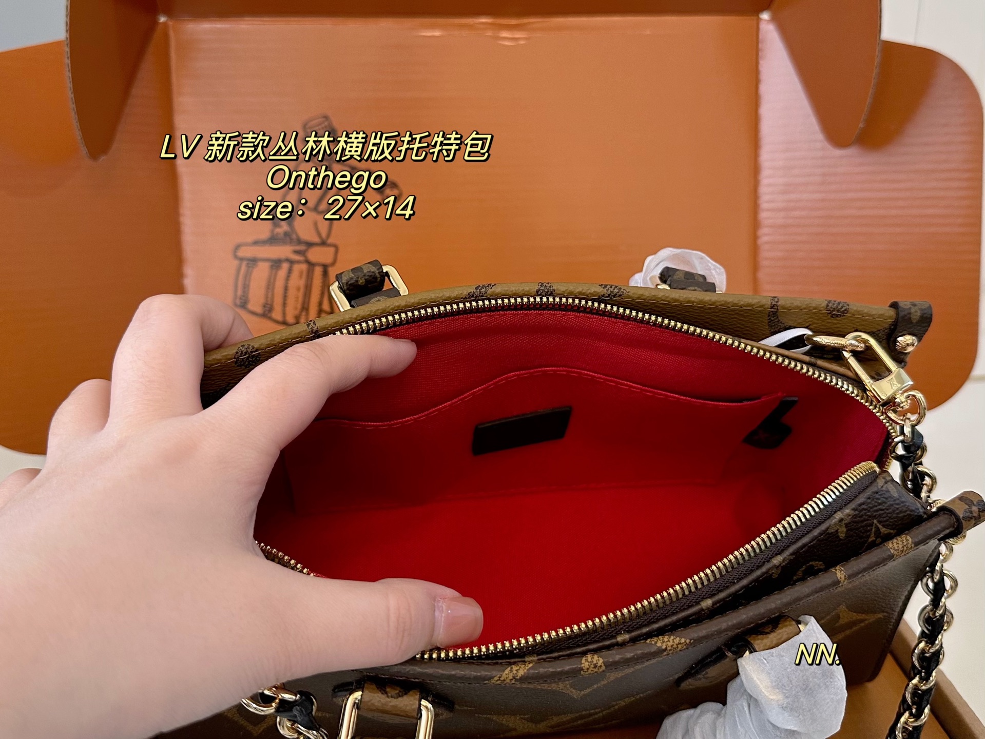 LV OnTheGo East West Chain Monogram Bag - Image 9