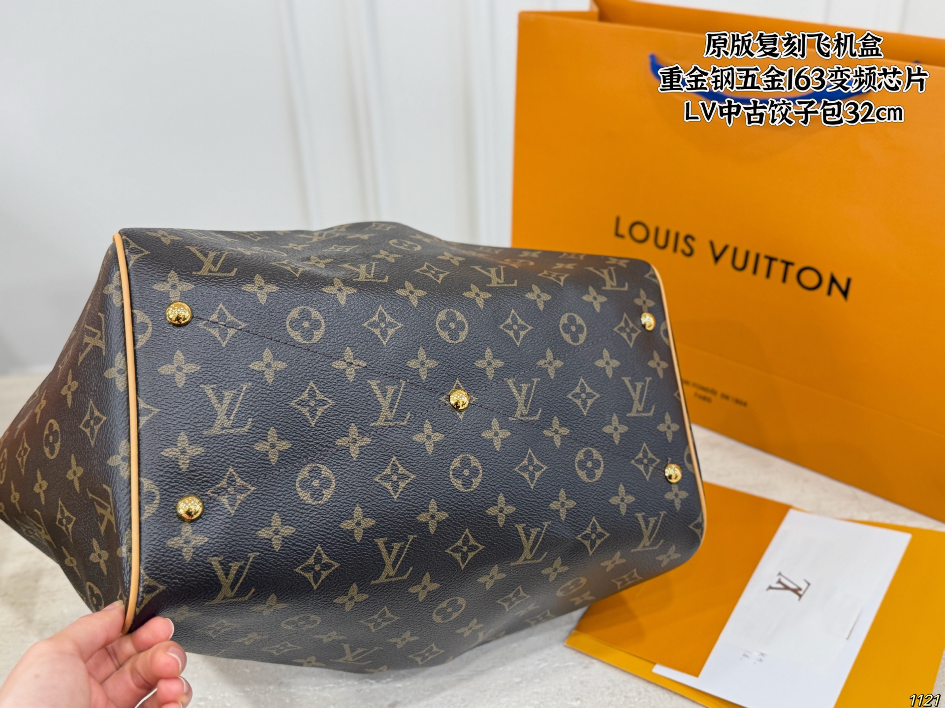 LV Monogram Tivoli GM Bag - Image 6