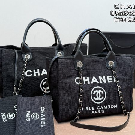 Chanel Canvas Beach Bag - Image 7