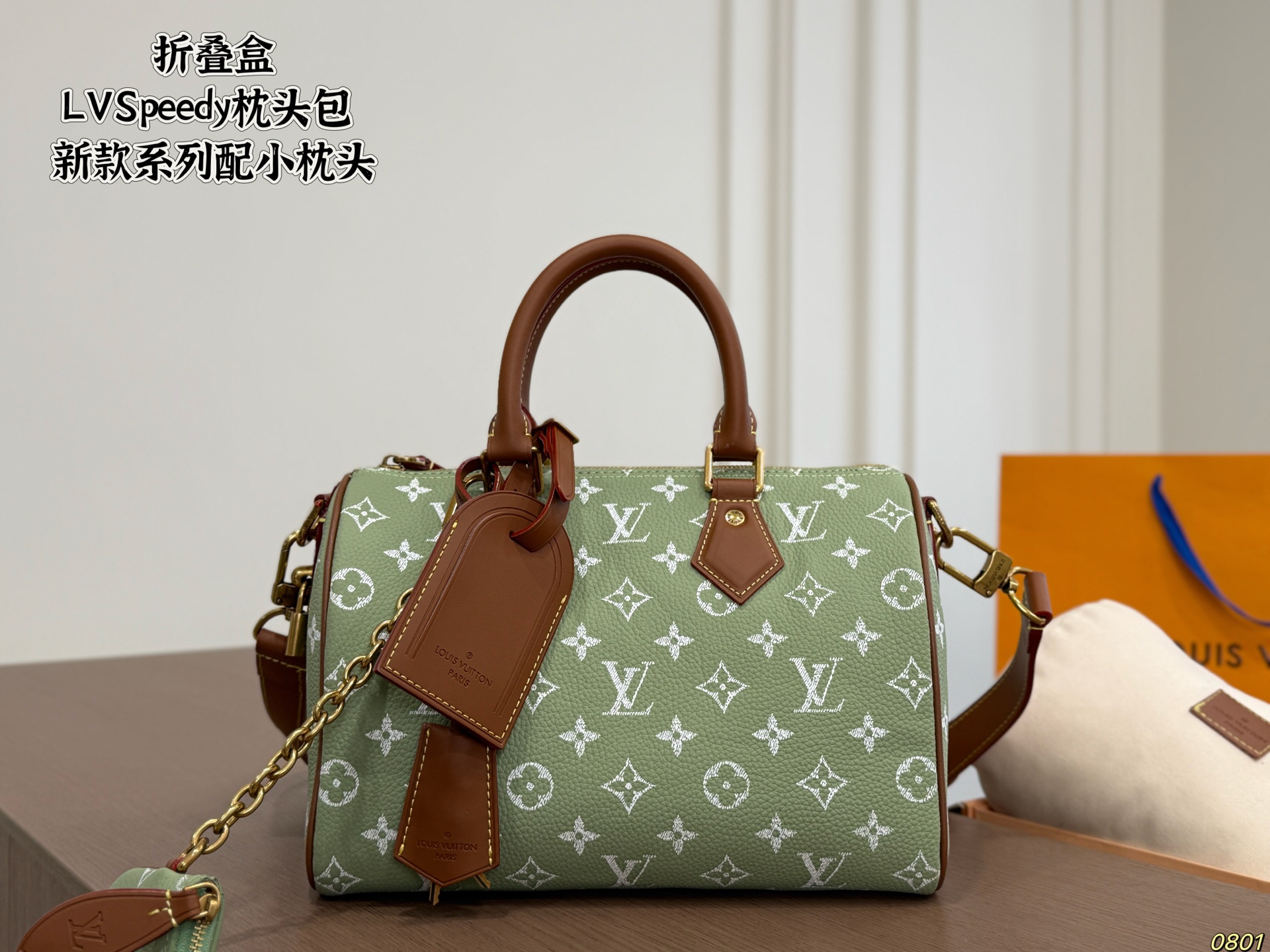 LV Speedy Pillow Bag - Image 8