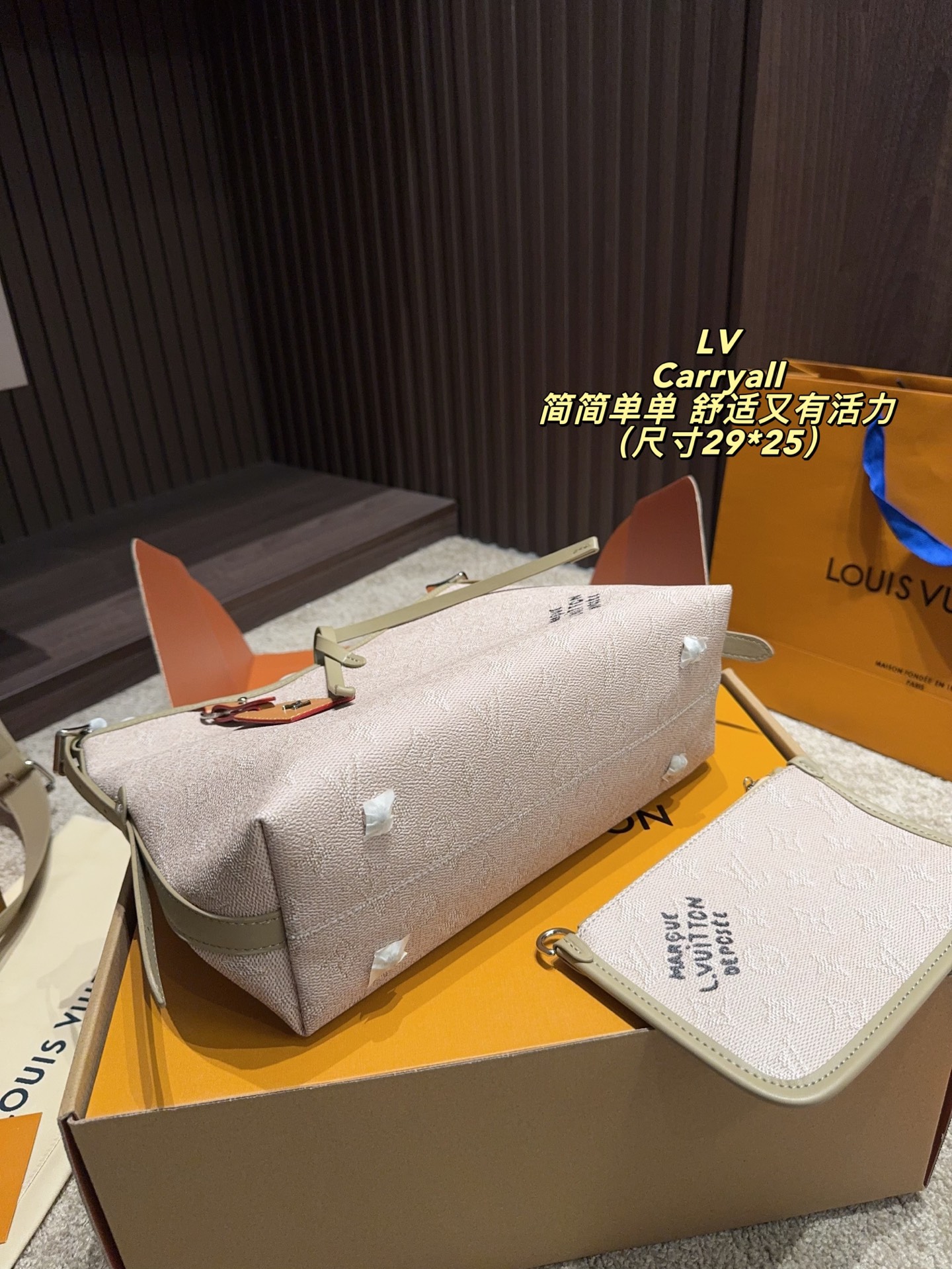 LV Carryall PM Monogram Bag - Image 7