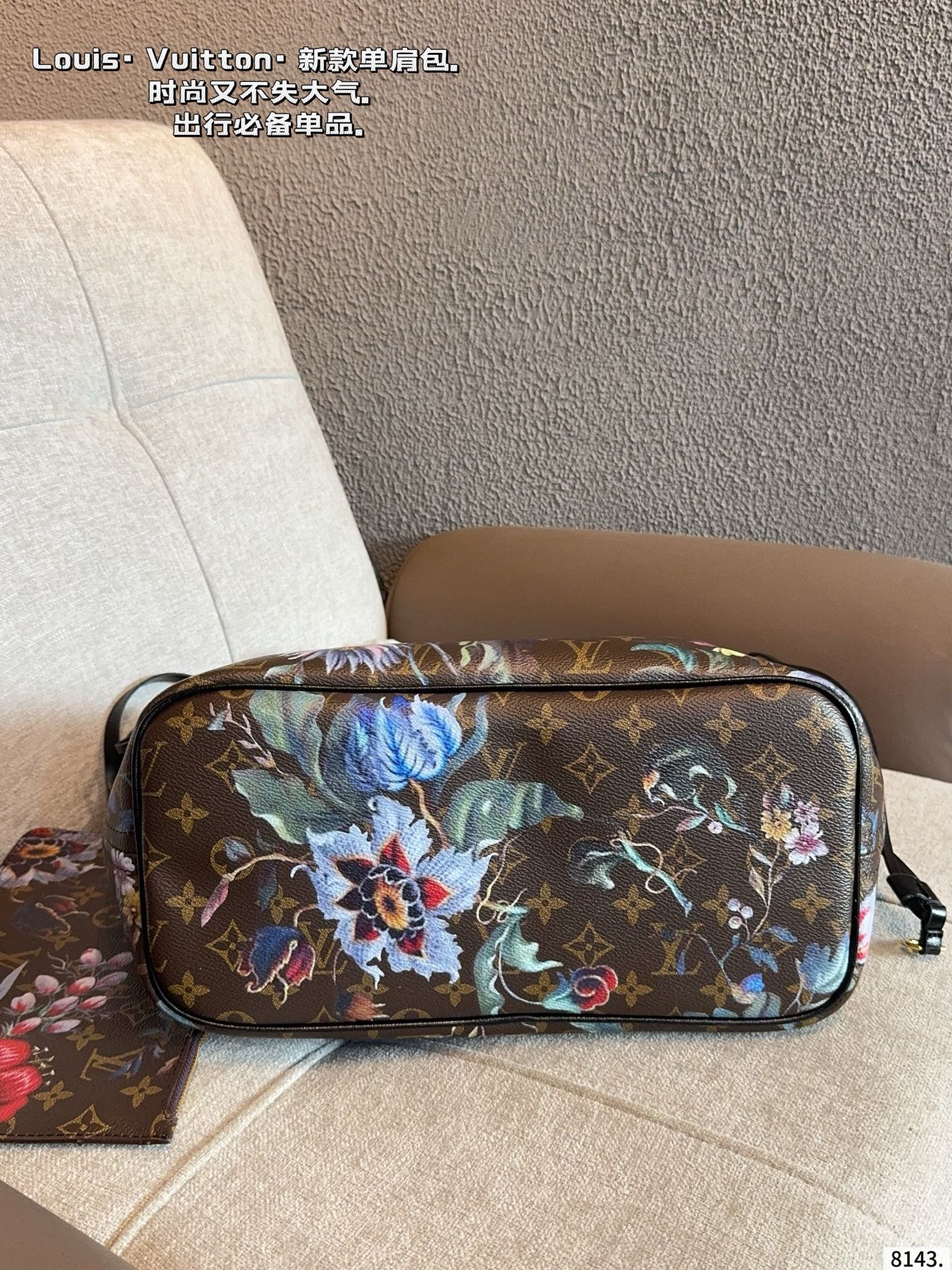 LV Neverfull MM Other Monogram Bag - Image 8