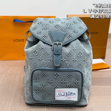 LV Denim Backpack