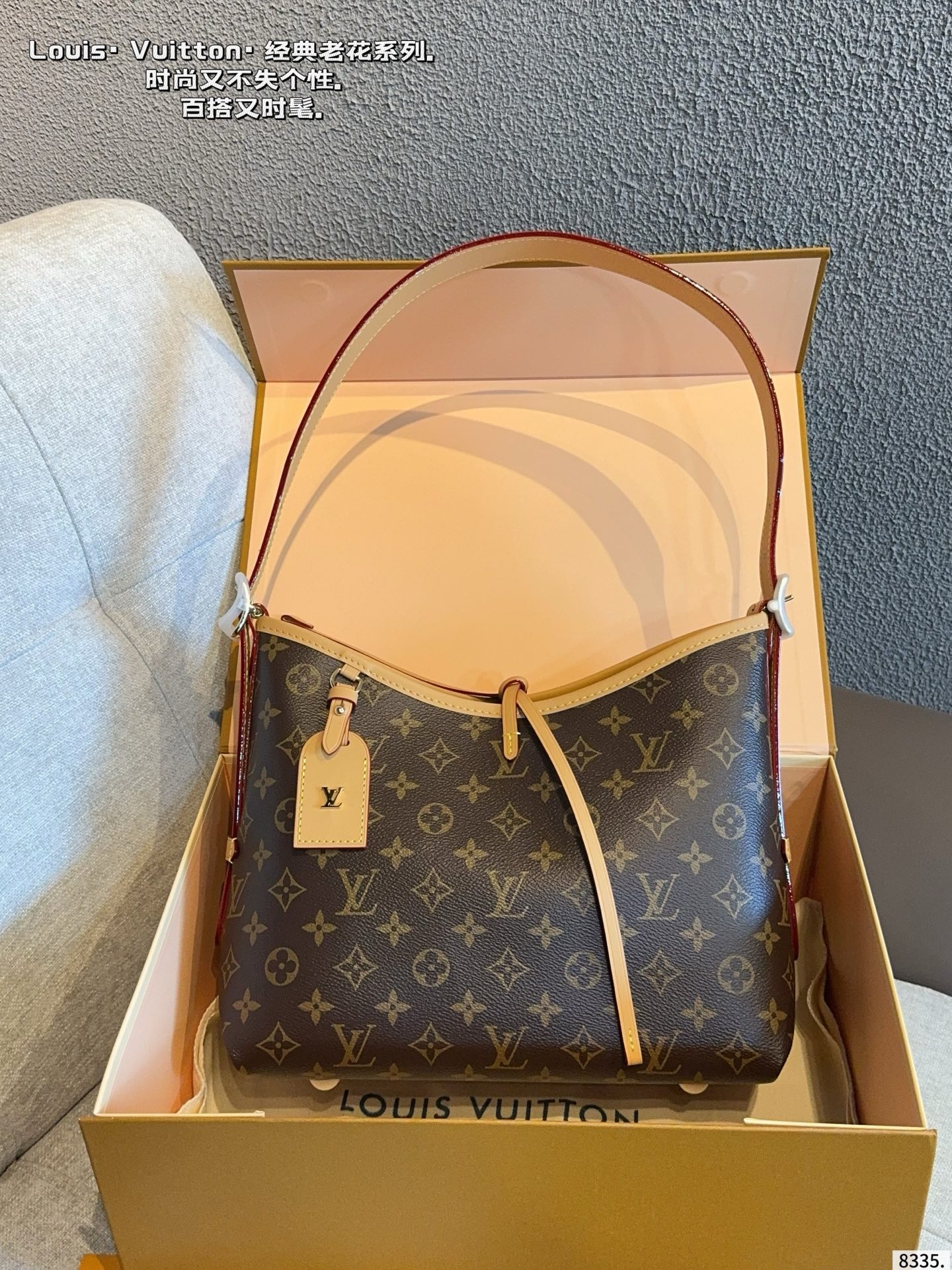 LV Carryall PM Monogram Empreinte Bag - Image 2