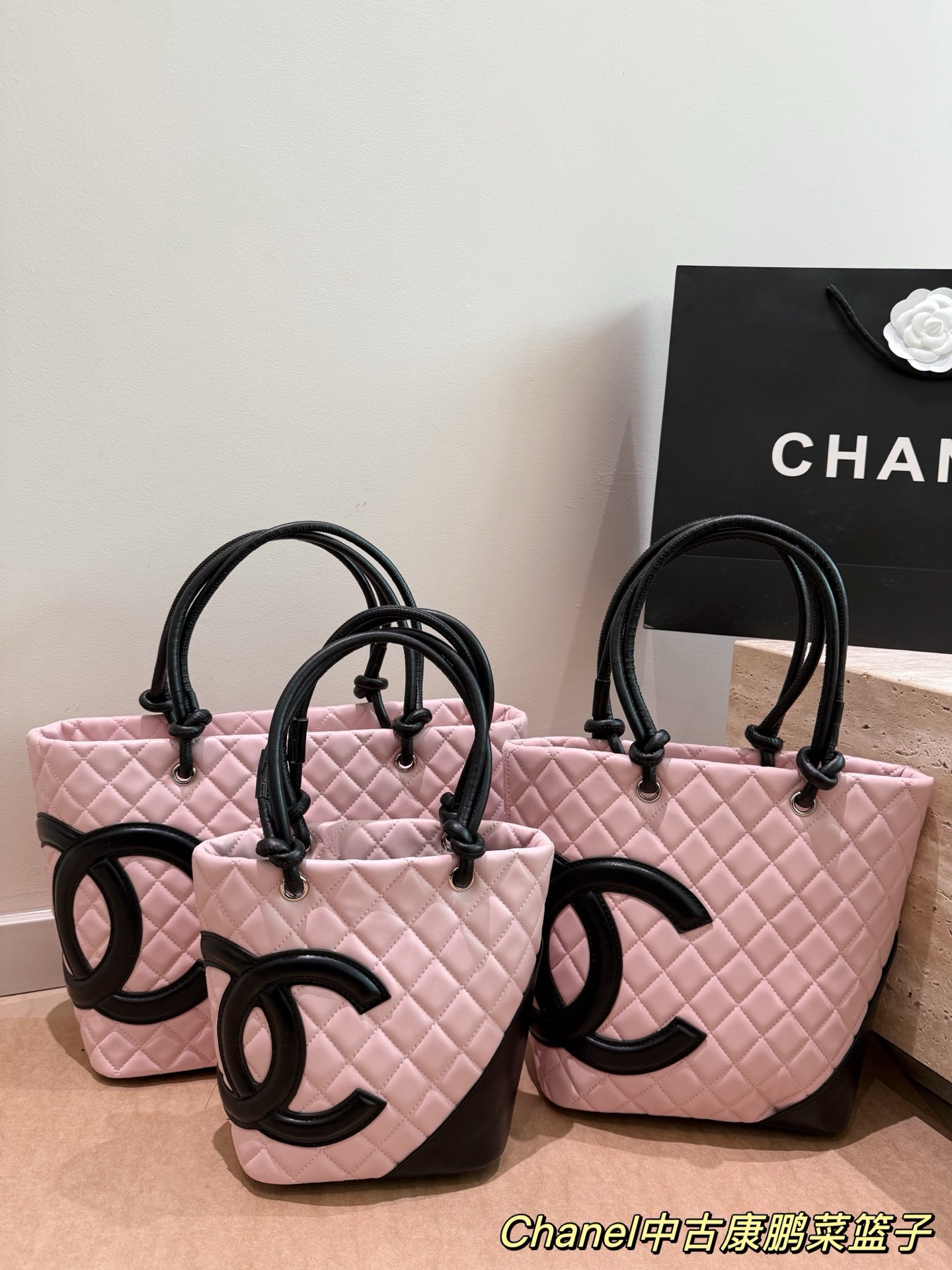 Chanel Cambon Line Matelassé Tote Hand Bag - Image 1