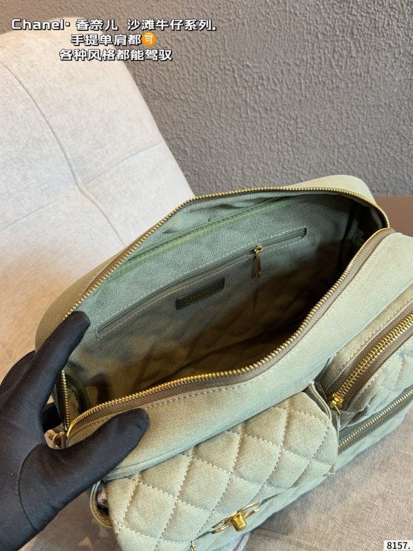 Chanel Bolso De Locomotora Bag
