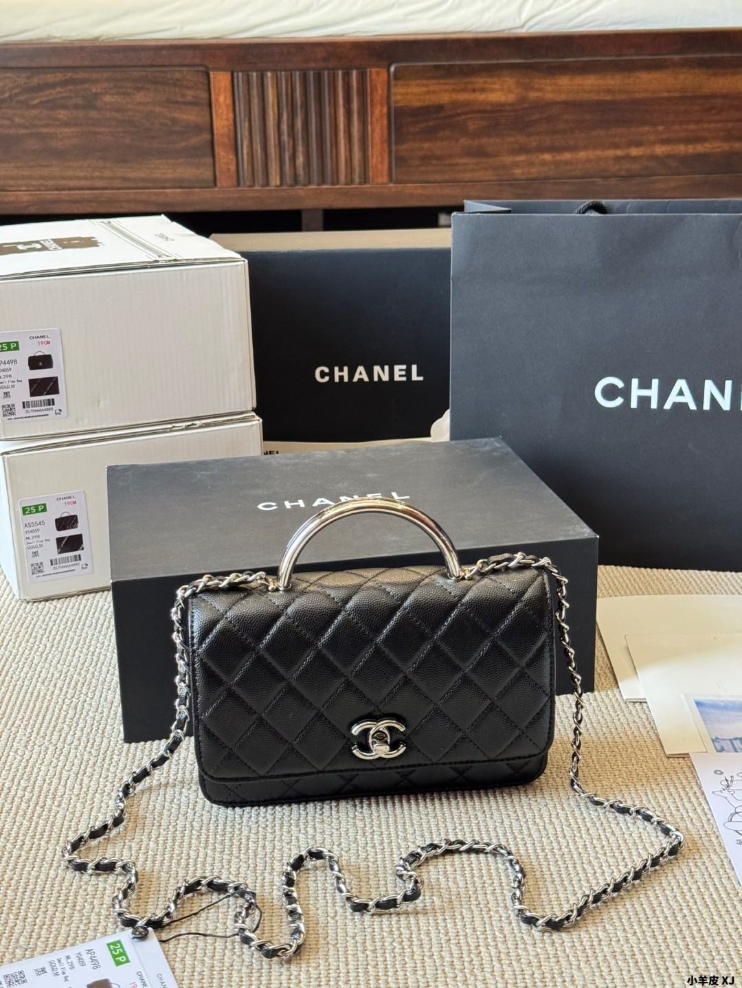 Chanel CC 25P Wallet Woc Handle Bag - Image 2