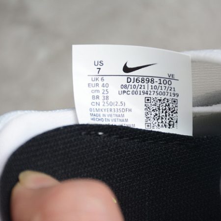Nike Air Max 2090 DJ6898-100 - Image 8