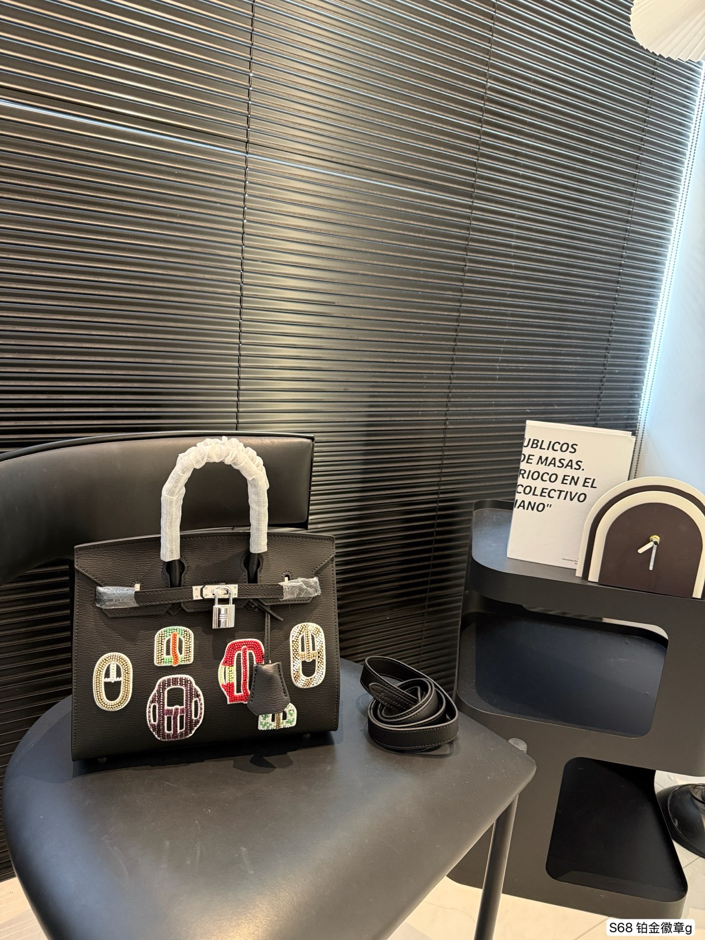 Hermès Rock Bag - Image 1