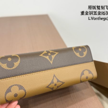 LV OnTheGo Horizontal Jungle Tote - Image 9