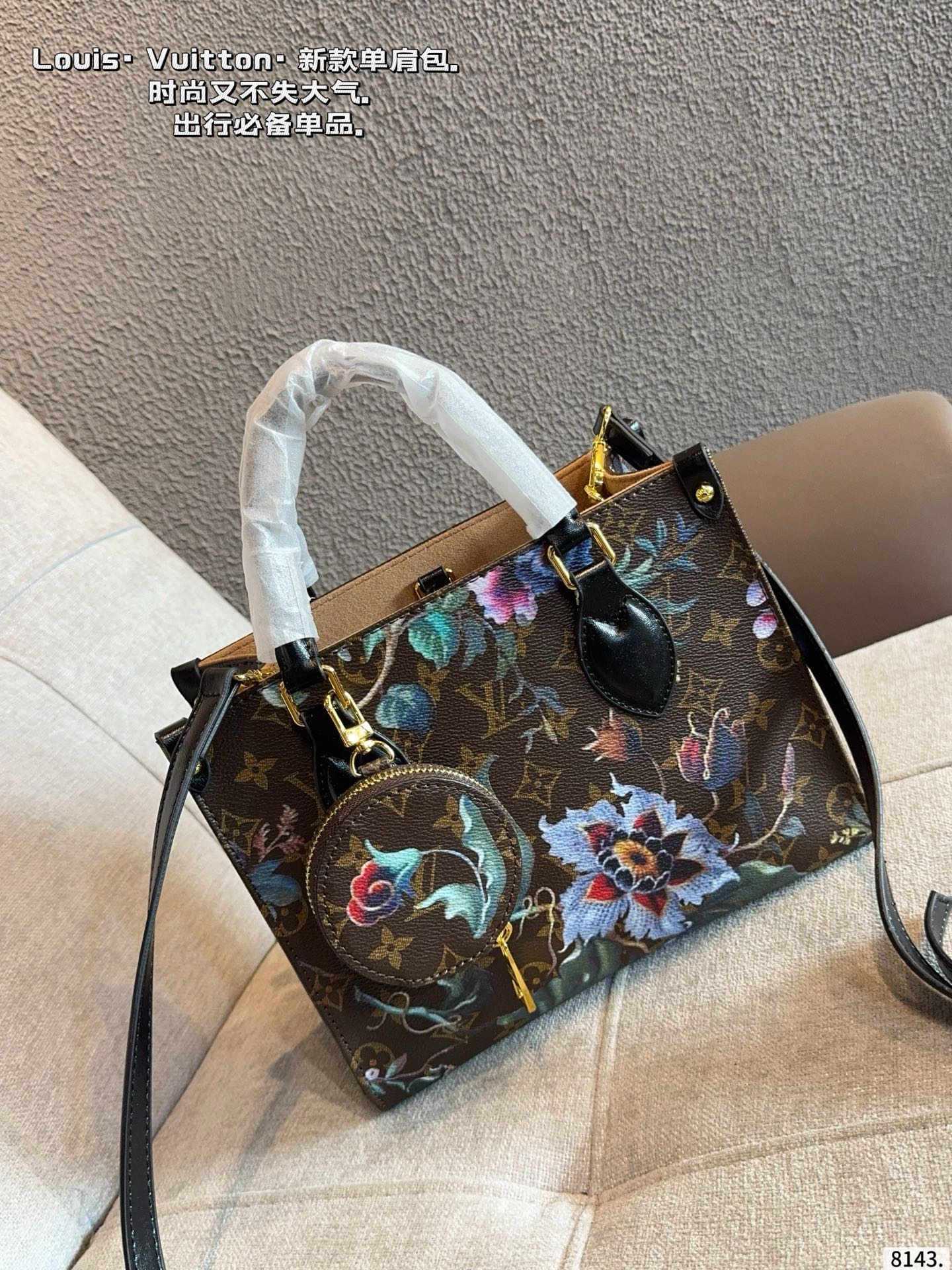 LV Onthego Tote Bag - Image 2