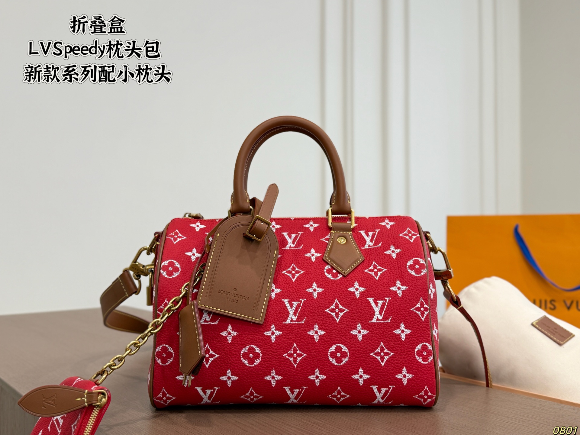 LV Speedy Pillow Bag - Image 13