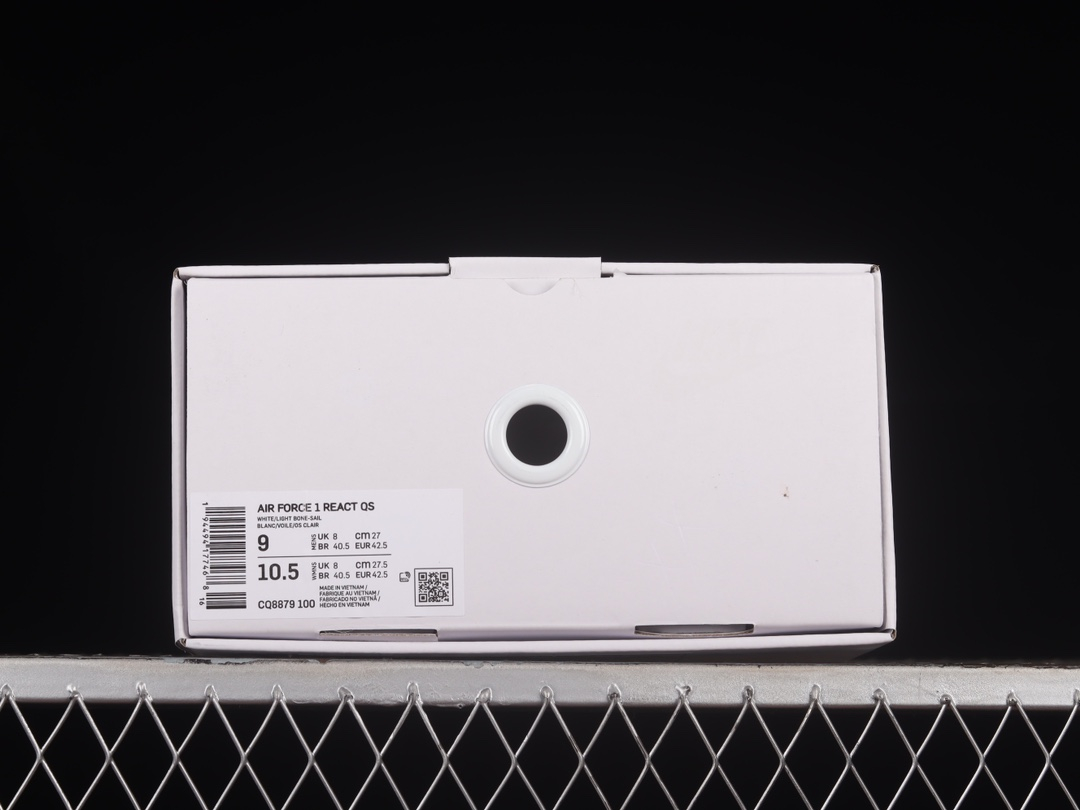 Nike Air Force 1 React White Light Bone CQ8879-100 - Image 8