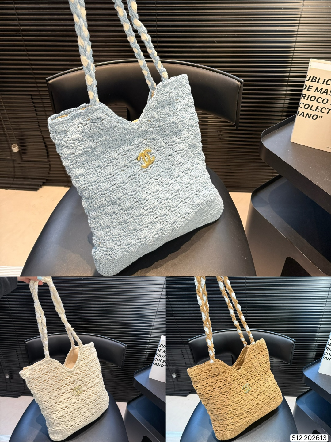 Chanel Crochet Bag - Image 2