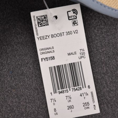 Yeezy Boost 350 V2 Linen FY5158 - Image 14