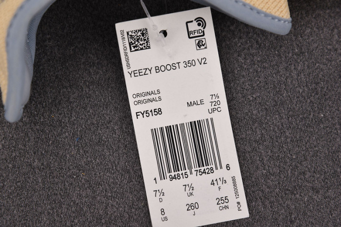 Yeezy Boost 350 V2 Linen FY5158 - Image 14