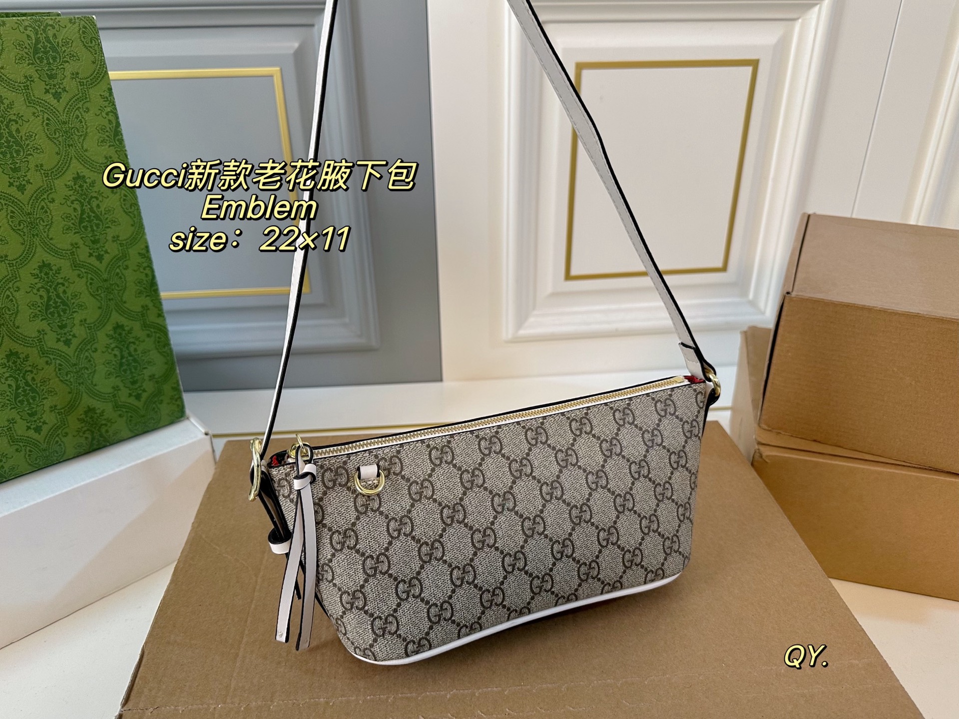 Gucci GG Emblem Small Shoulder Bag - Image 5