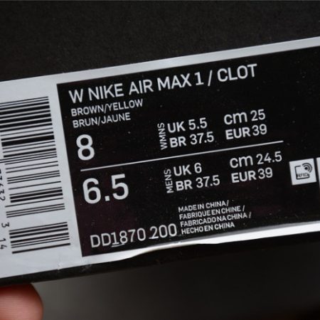 Nike Air Max 1 Clot Kiss of Death (2021) DD1870-200 - Image 12
