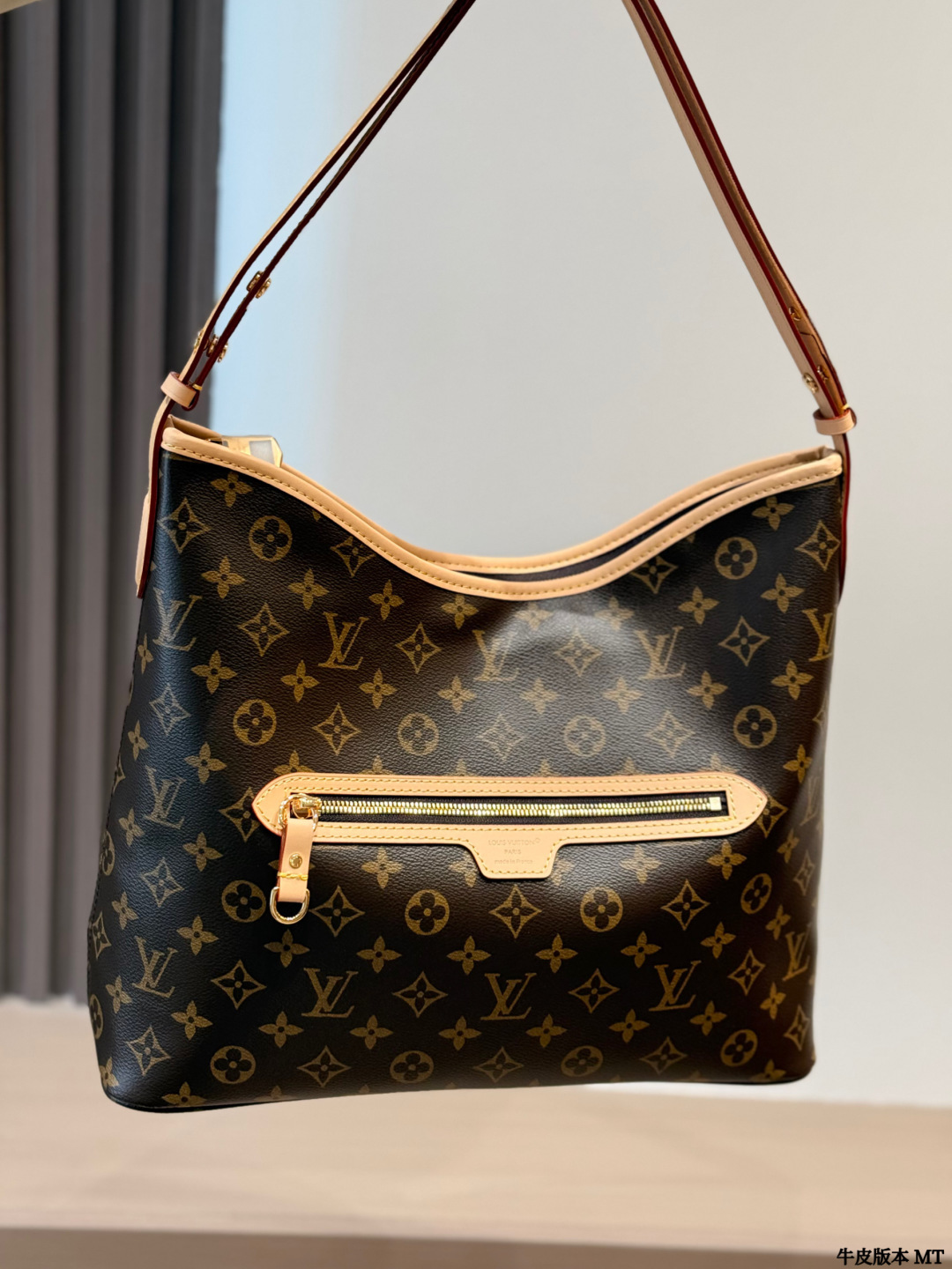 LV Lineup Monogram Bag - Image 7