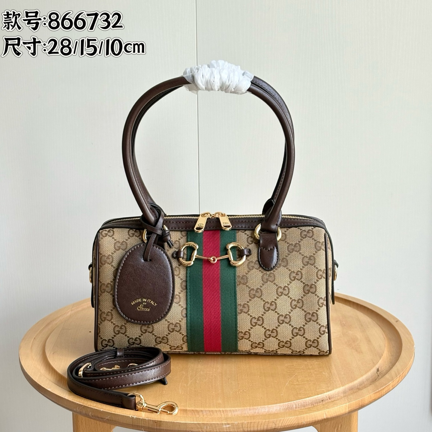 Gucci Borsetto medium boston bag - Image 1