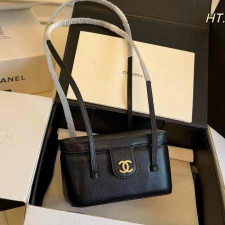 Chanel 26P Preppy Coco Venity Bag - Image 2