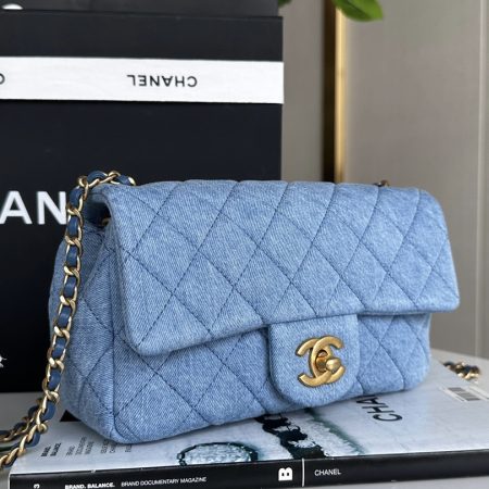 Chanel Classic Flag Bag Quilted Denim 20CM - Image 7