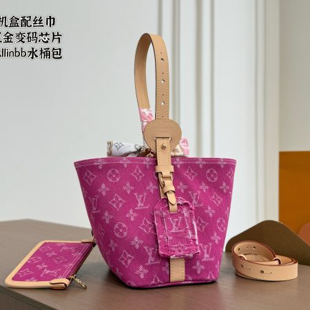 LV Allinbb Bucket Bag Denim Bag