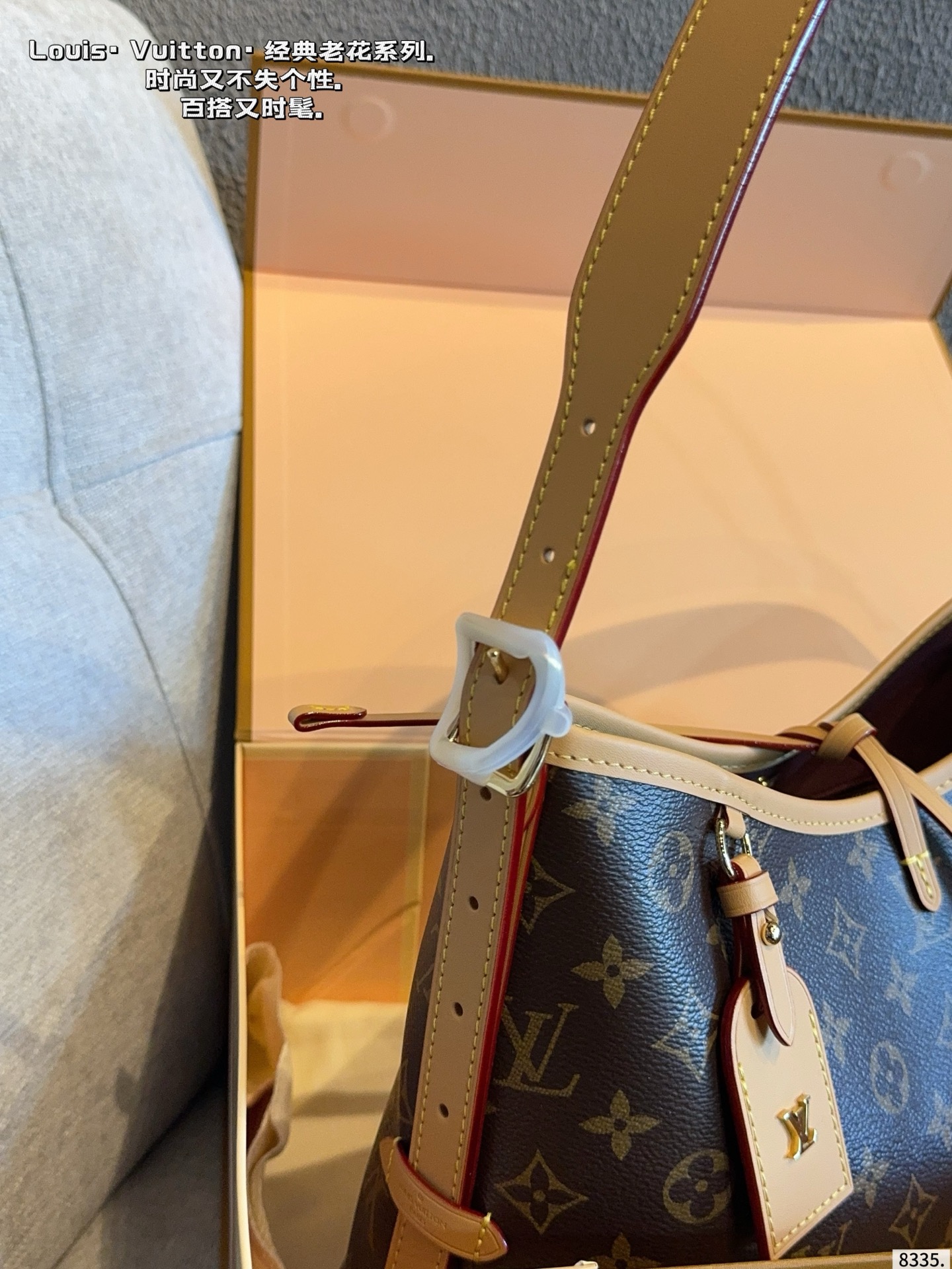LV Carryall PM Monogram Empreinte Bag - Image 4
