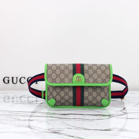 Gucci GG Supreme Bag