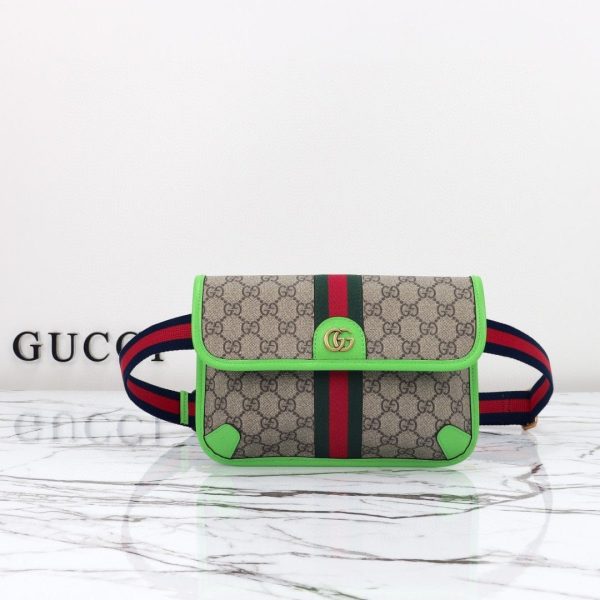 Gucci GG Supreme Bag