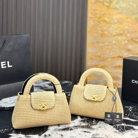 Chanel Flap Bag