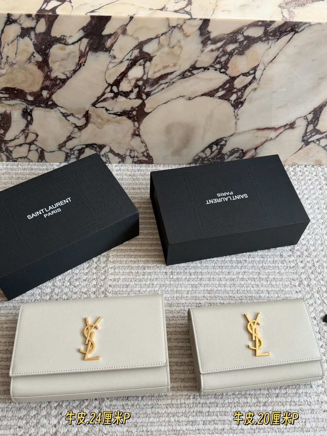 Saint Laurent Kate Medium Bag - Image 3