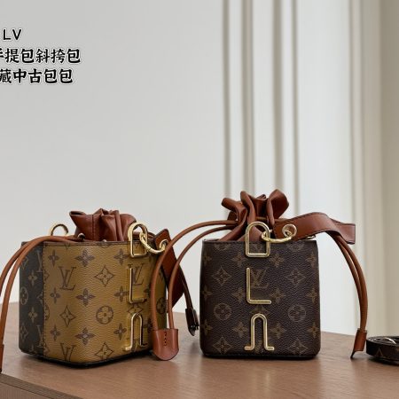 LV Bucket Bag - Image 1
